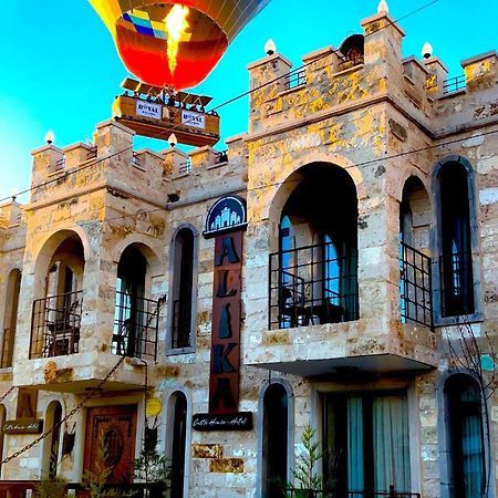 Alika Castle House Hotell Üçhisar Eksteriør bilde